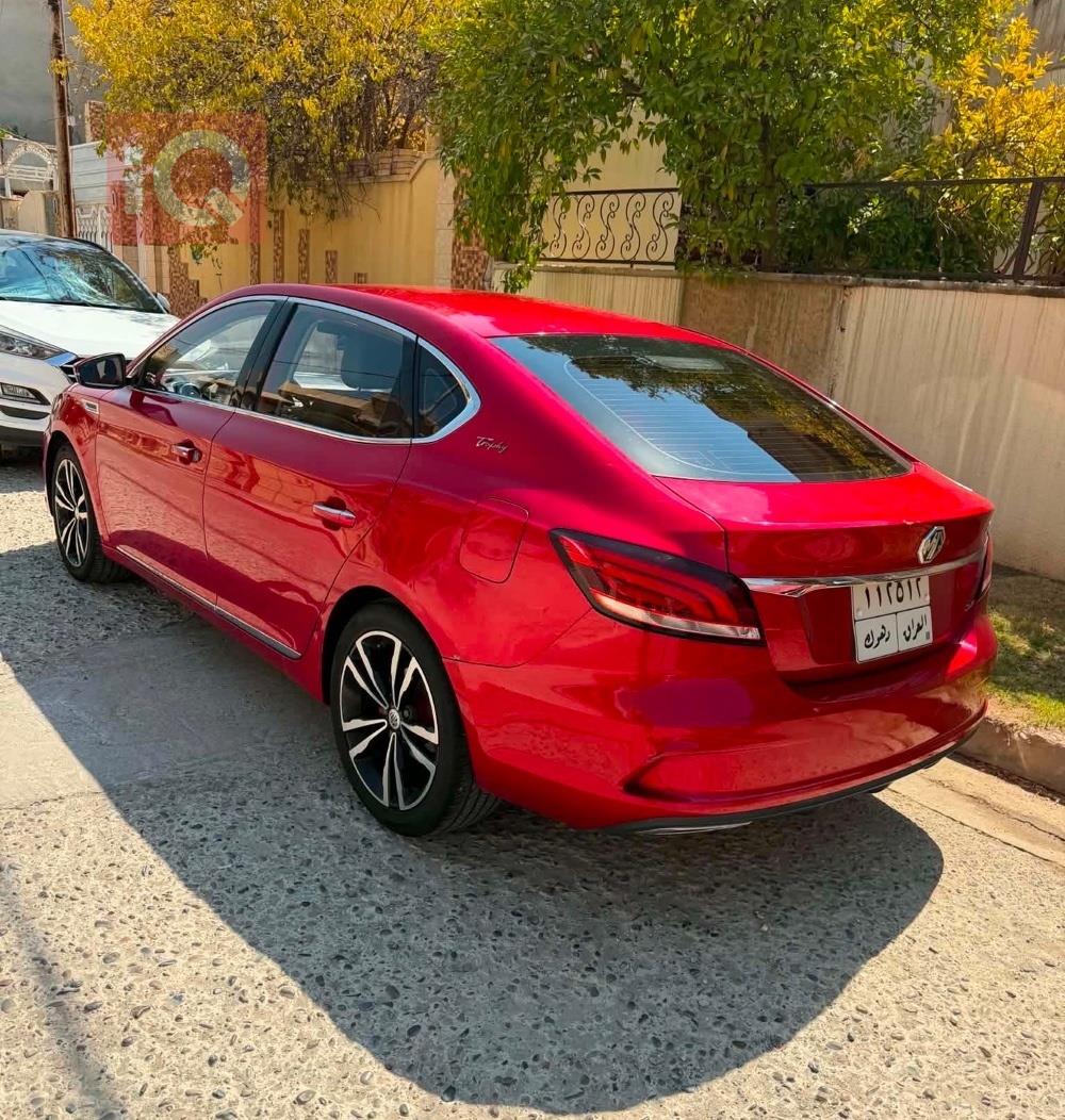 MG 6